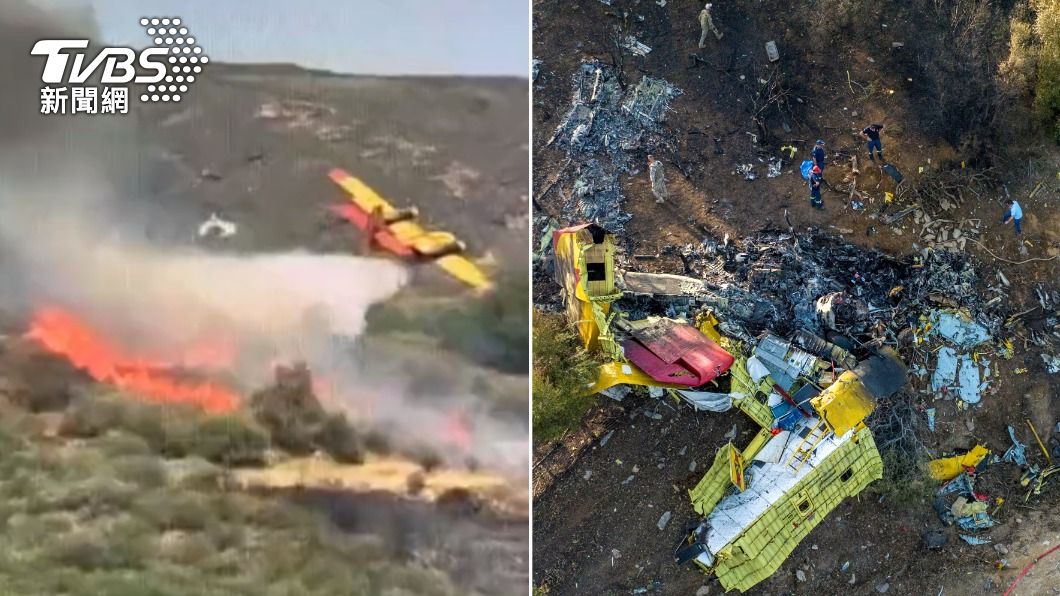 有片/直擊「飛機撞山」!希臘電視台採訪救災變成直播死亡現場