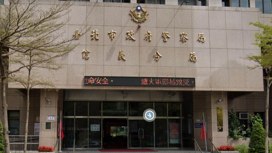 快訊／北市信義分局警官上班未出勤　同仁驚見「陳屍寢室」