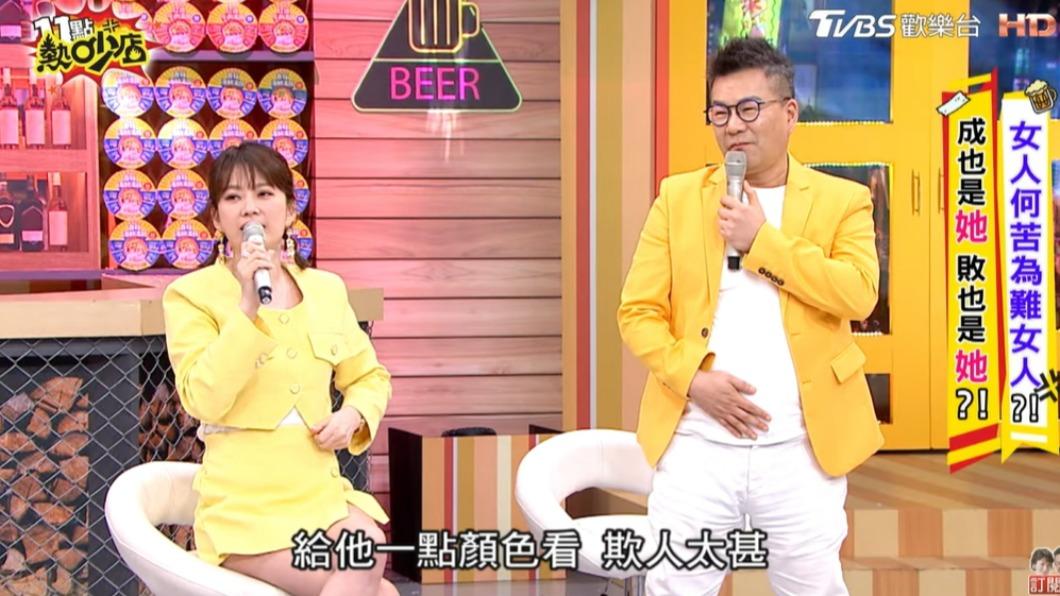 Melody聽完聽藤不捨。(圖/翻攝自《11點熱吵店》YouTube)