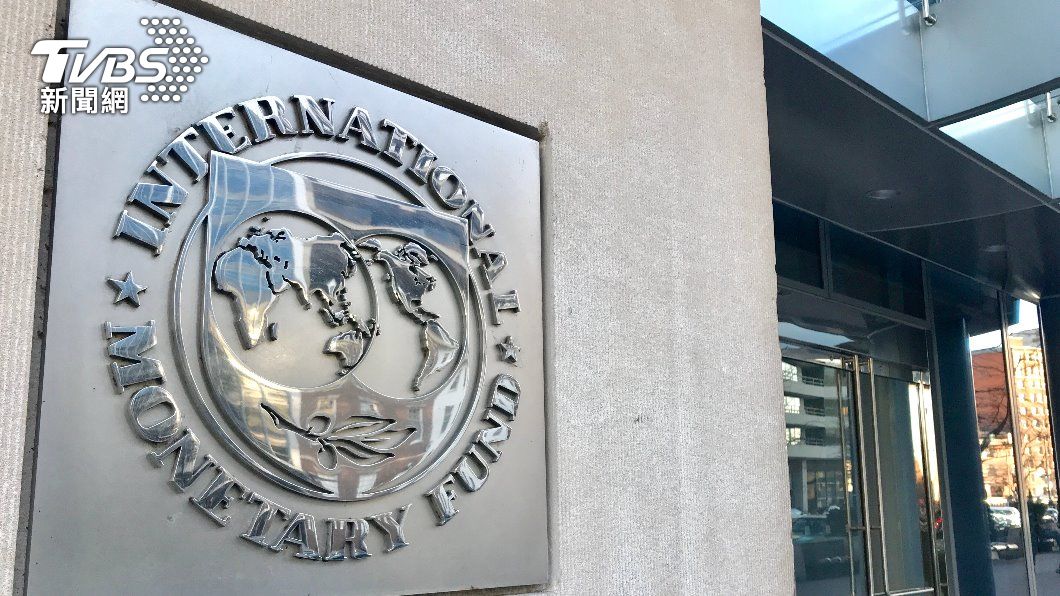 通膨改善 IMF上調2023全球經濟增長至3%