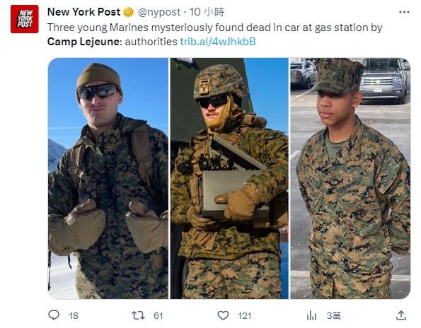 美媒公開三名死者照片。（圖／翻攝自《New York Post》）