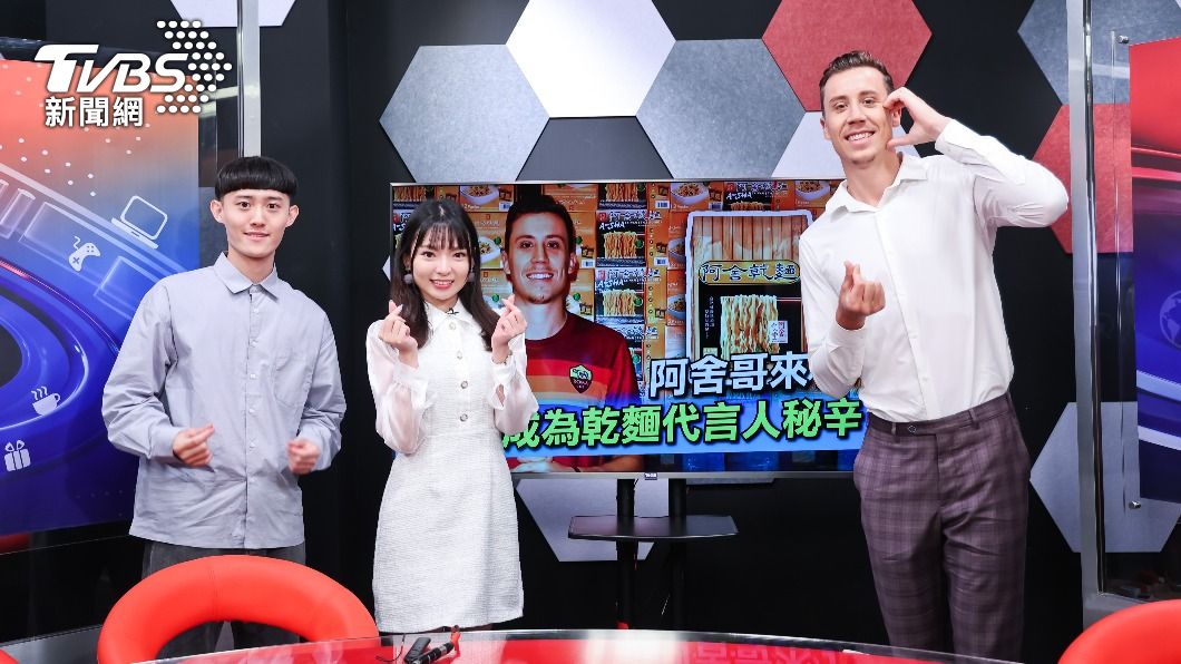 羅賓森今(26)日接受《TVBS新聞網》專訪。(圖/TVBS)