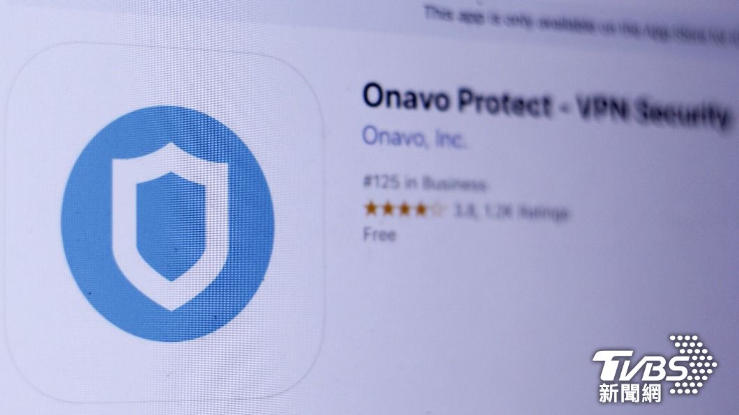 Onavo應用程式目前已經下架。（示意圖／shutterstock達志影像）