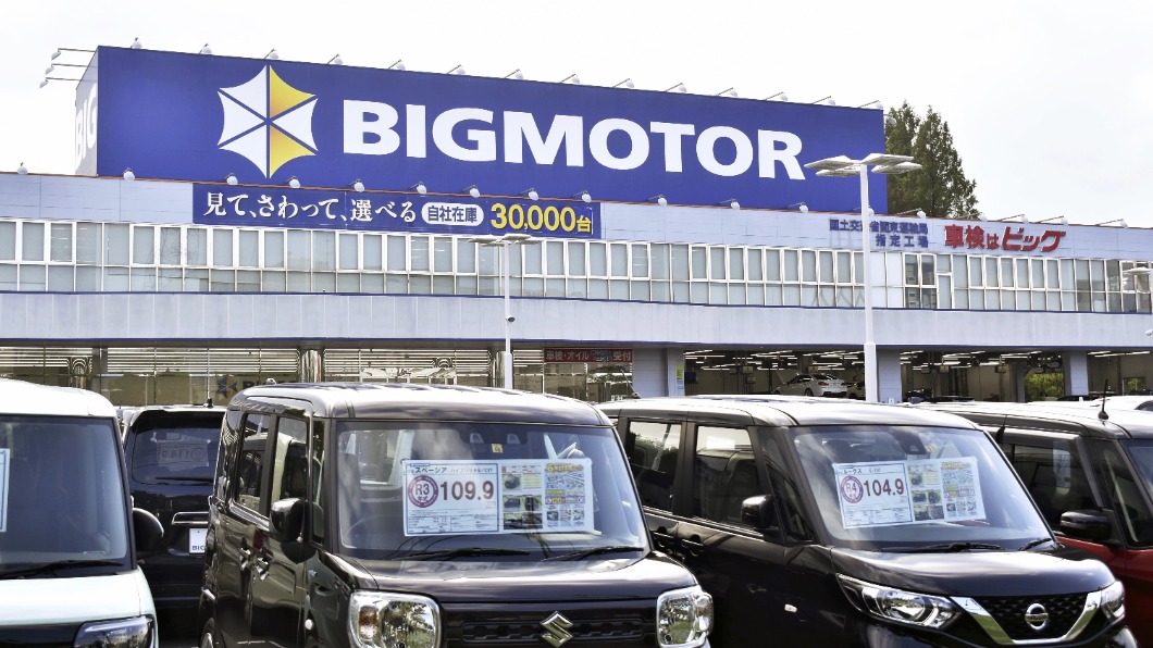 修車先砸車!Big Motor故意破壞 長期詐領保險