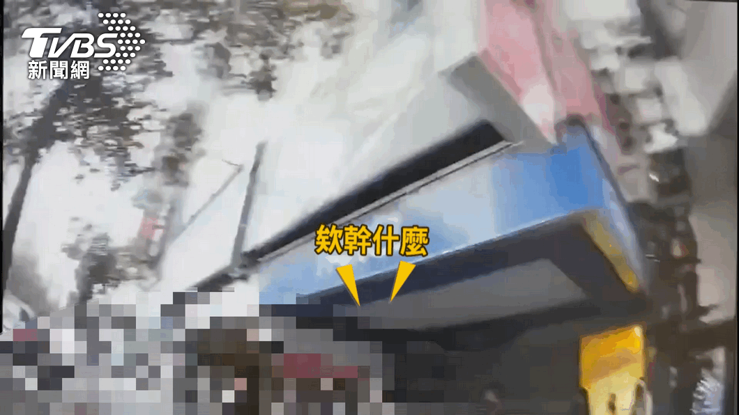 圖／TVBS 