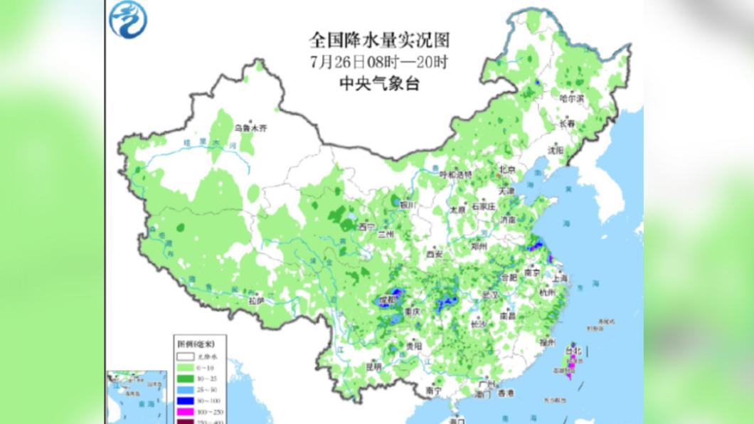 26日中央氣象台發布降雨量實況圖。（圖／翻攝自中央氣象台微博）