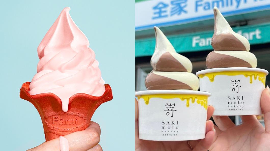 被超商耽誤的霜淇淋店?全家最夯口味Top10一次看