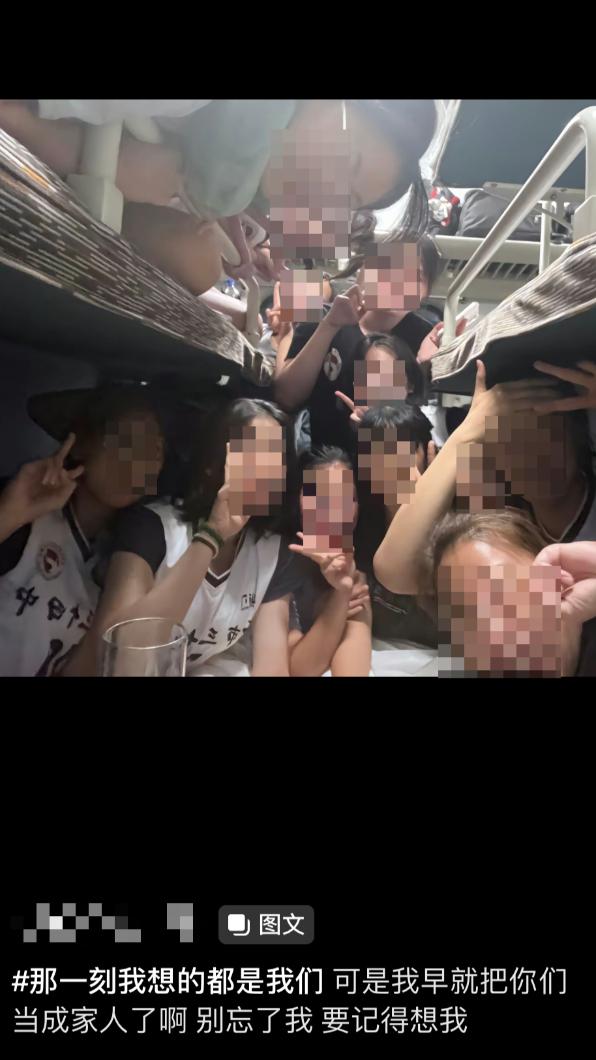 倖存女學生事後發文哀悼。（圖／翻攝自微博）