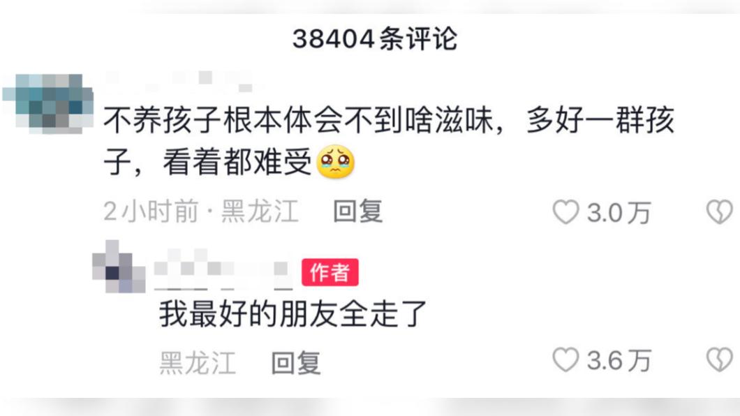 倖存學生悲痛回應網友。（圖／翻攝自微博）