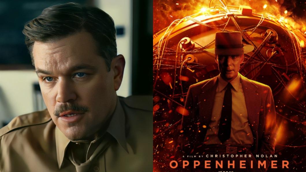 麥特戴蒙為電影《奧本海默》的主演之一。(圖/翻攝自Matt Damon IG、IMDb))