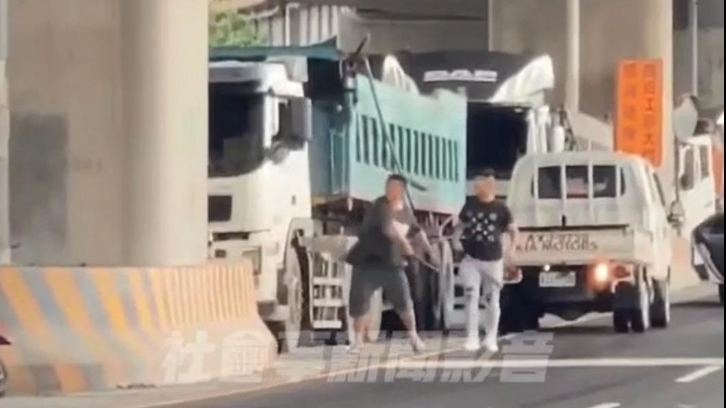 排班爆衝突!砂石車駕駛無線電「互譙」 3男持球棒砸車洩憤