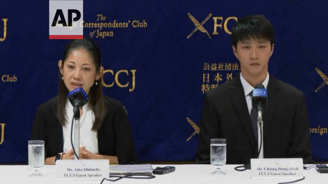 江宏傑開戰福原愛!日籍美女律師「超狂身分」曝 男星尪為她引退