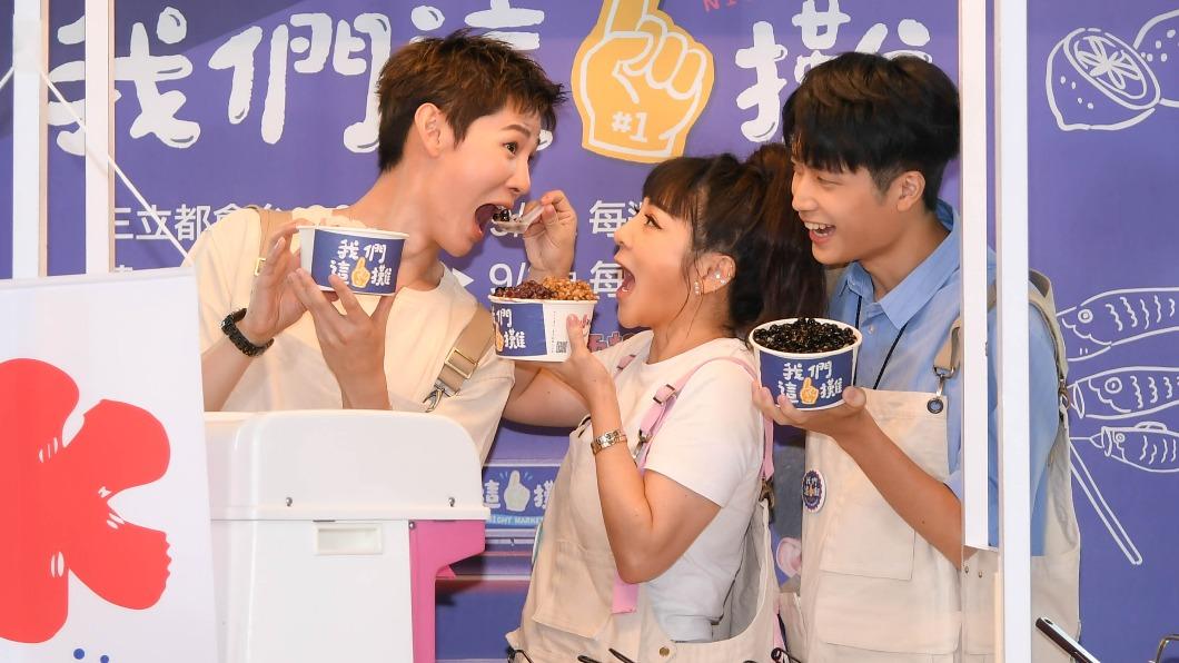 夏和熙(左起)、王彩樺與樊仲哲出席記者會。(圖/三立提供)