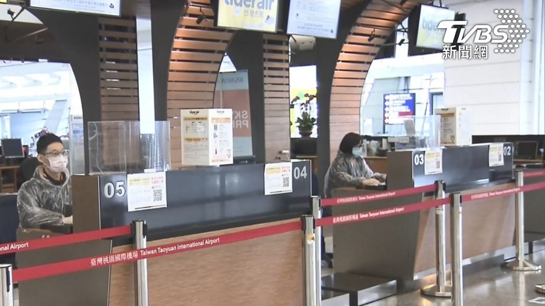 虎航運務員報名資格曝光。(圖/TVBS資料畫面)