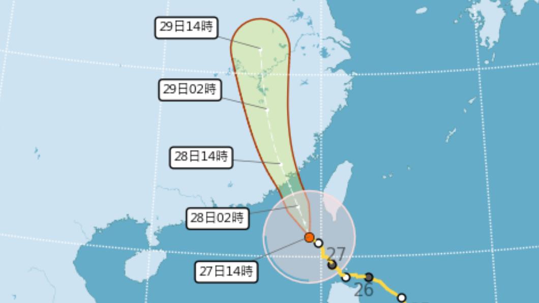 杜蘇芮路徑潛勢預報圖。(圖/翻攝自中央氣象局)