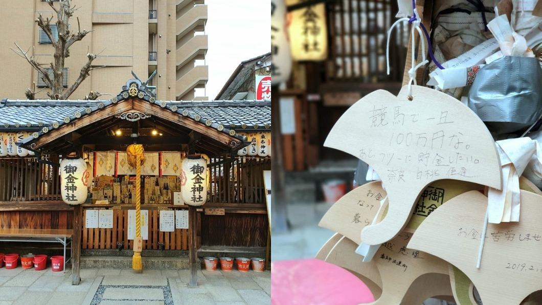 京都祕密景點!求財必去超靈驗「招財神社」 日媒也認證