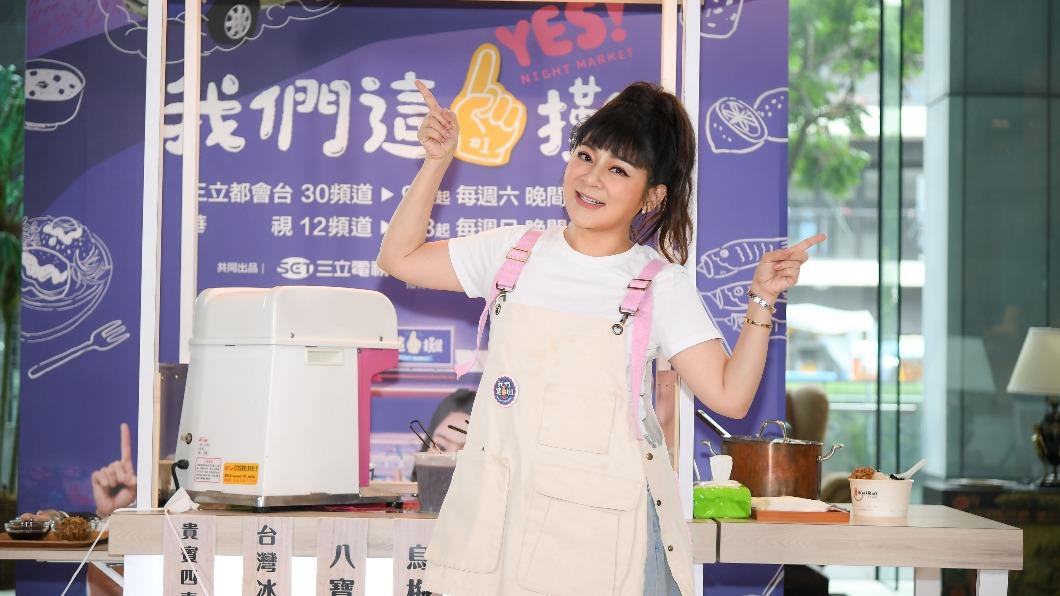 王彩樺是節目的氣氛擔當。(圖/三立提供)