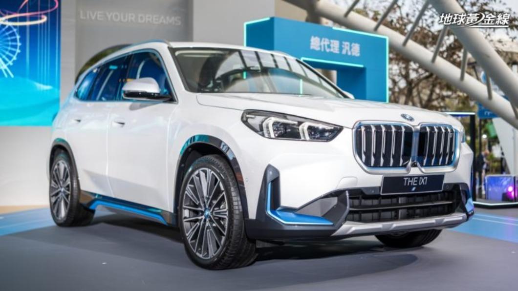 BMW入門電動休旅車iX1。（圖／地球黃金線）
