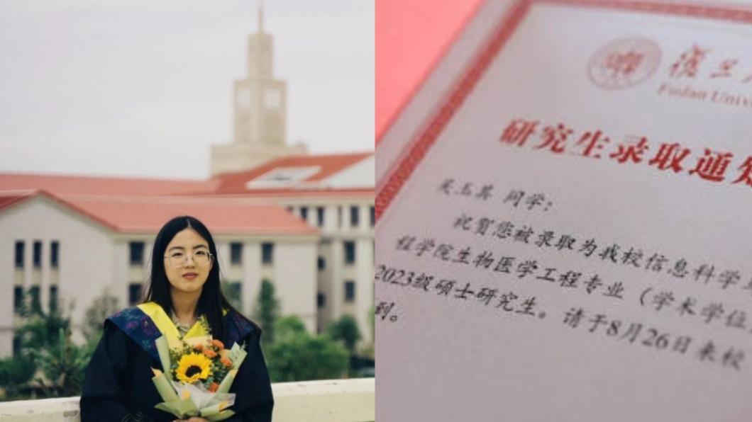 人間溫情!女學生「每月收神秘款項」 真相曝光藏洋蔥