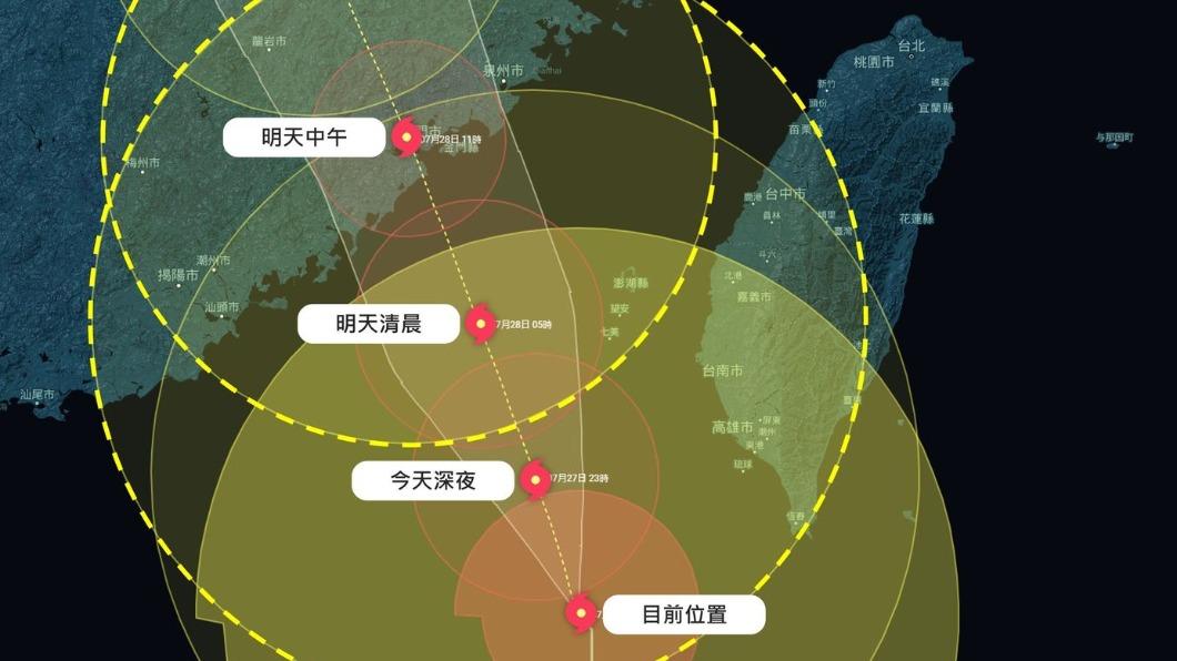 杜蘇芮颱風走很慢,預估明天中午才會脫離暴風圈。(翻攝自台灣颱風論壇|天氣特急)
