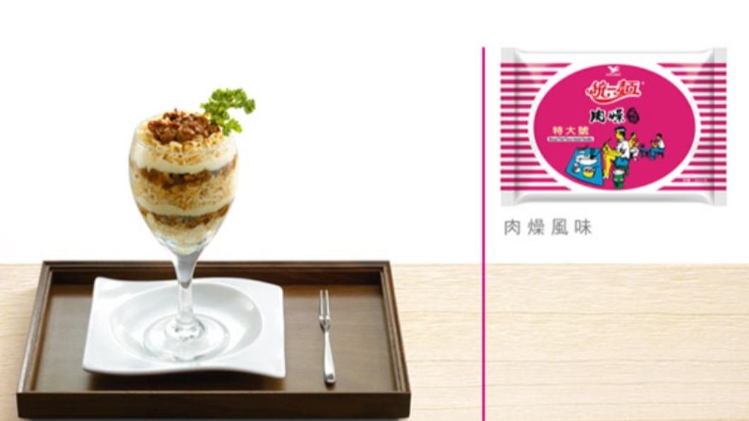 統一肉燥麵未在榜上，讓許多網友直呼不可能。（圖／翻攝自統一企業集團PECOS網站）