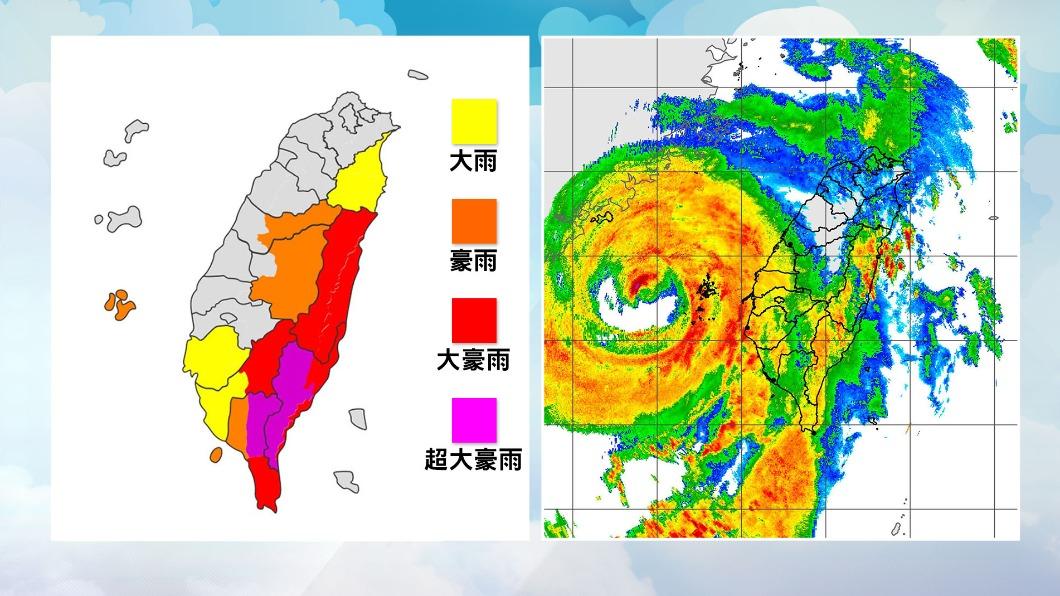 南部、東南部及外島仍要注意較大雨勢與強風。(圖/TVBS)
