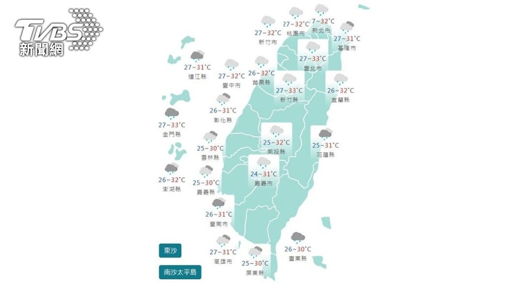 圖/中央氣象局