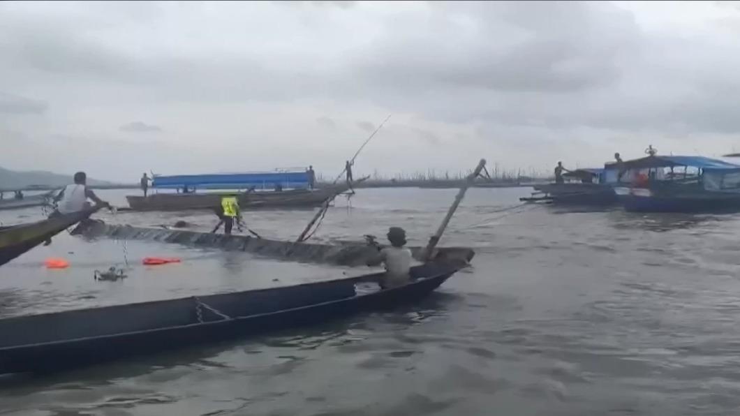 圖/畫面來源 Philippine Coast Guard