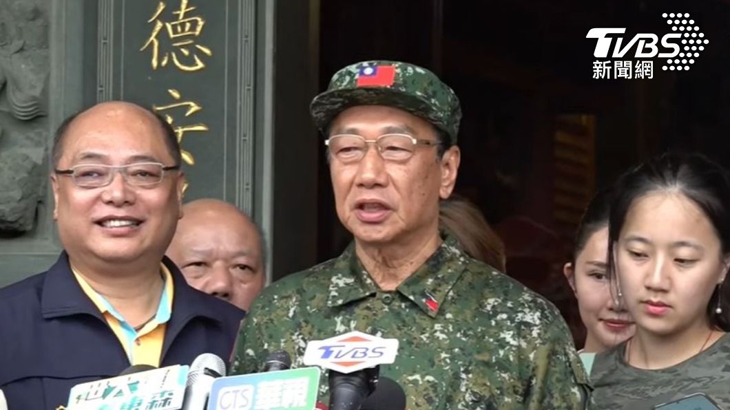 曾怨「國民黨看我嘸」?郭台銘列4回擊:已請律師去函要求澄清