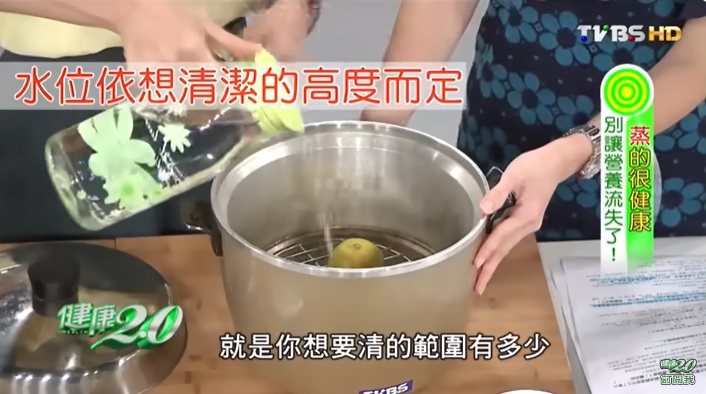 水量依想要的清潔範圍調整。(圖/健康2.0)