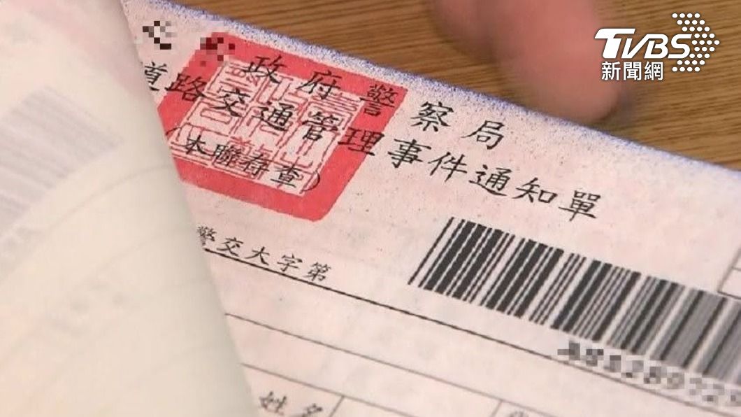 「逾40公里=嚴重超速」規定不變!交通部:可嚇阻行為