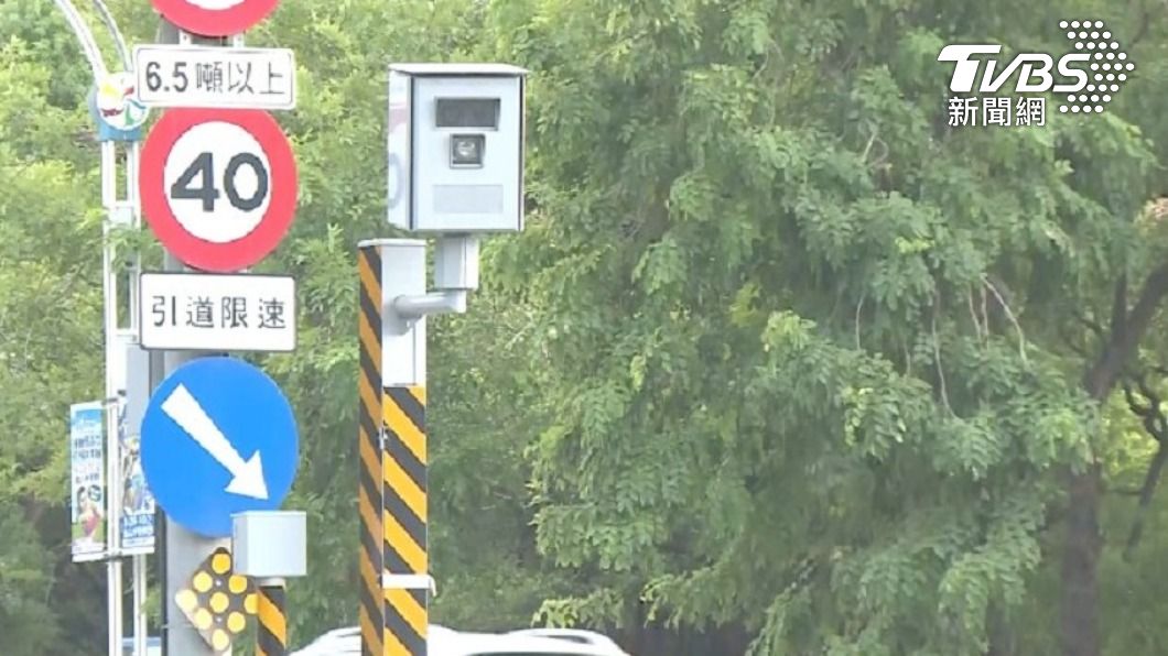 交通部認為，本次修法可嚇阻嚴重超速行為。（示意圖／TVBS資料畫面）