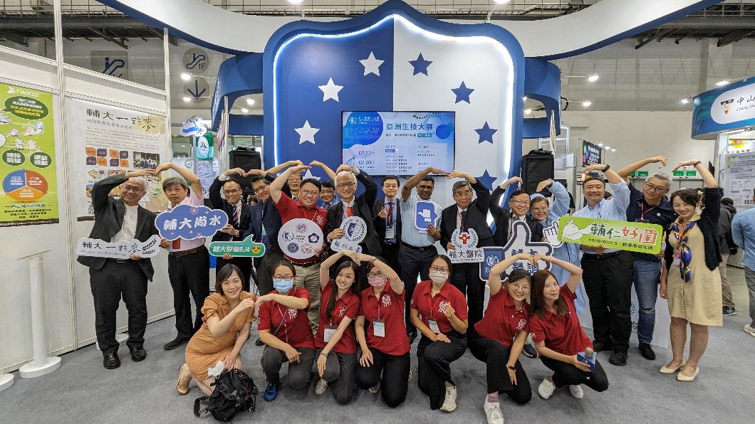 輔仁大學2023生技展三大亮點曝光！   14項研發成果超吸睛