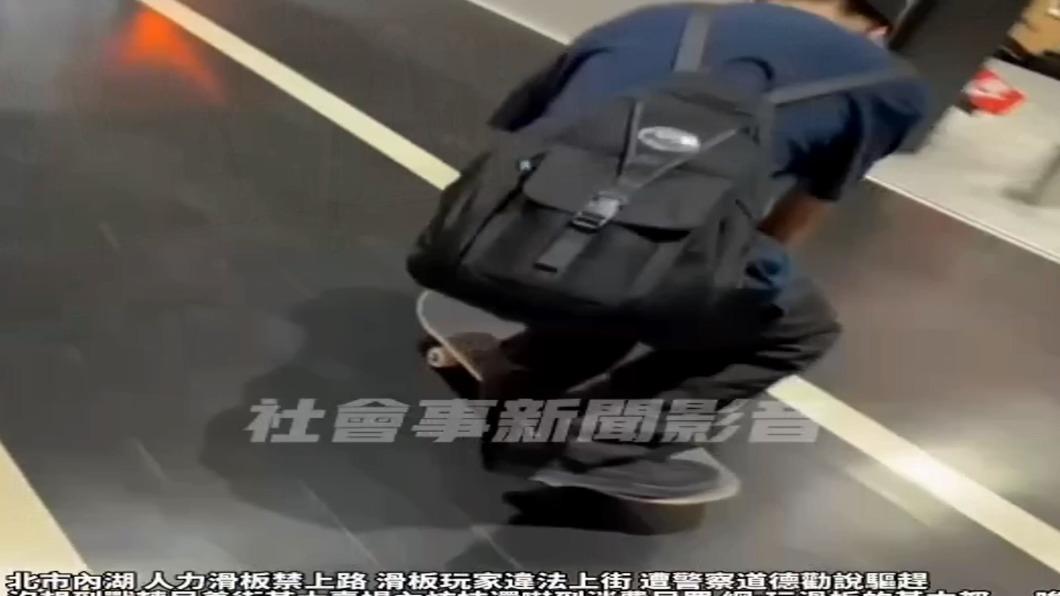 圖/翻攝自 社會事新聞影音