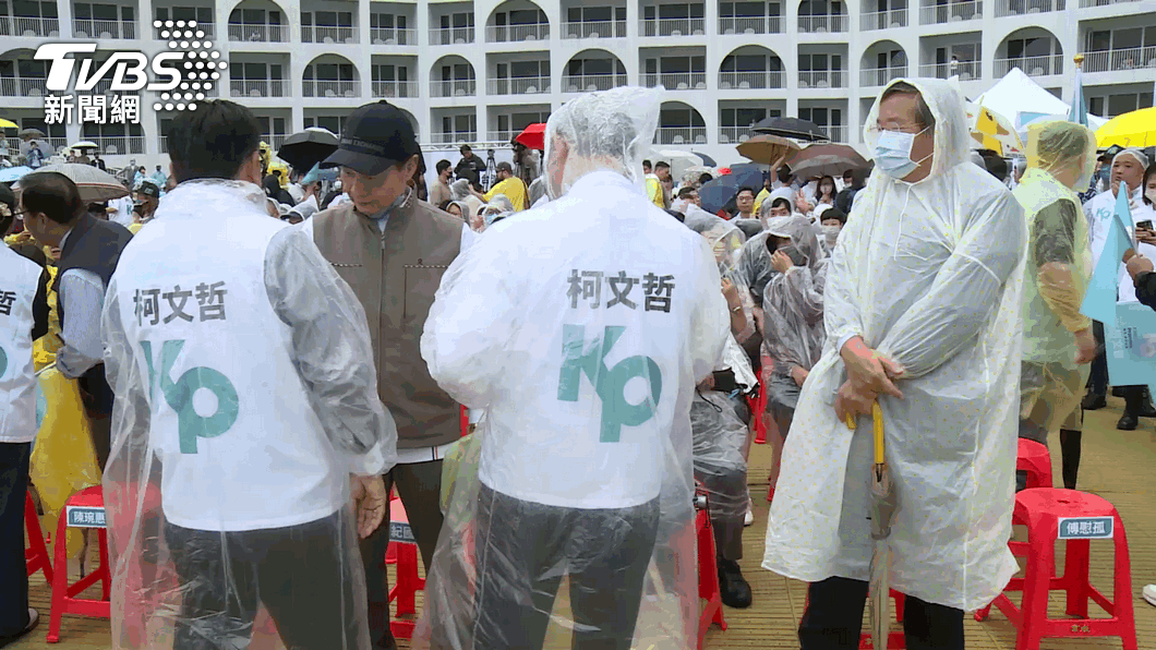 圖／TVBS 