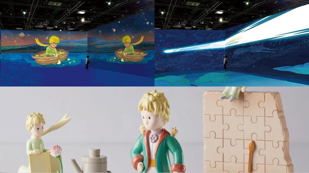小王子迷別錯過!沉浸式光影繪本特展 插畫手稿在台首次公開