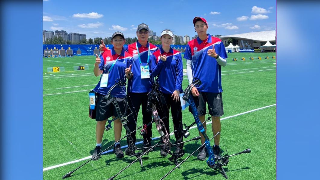 世大運/複合弓男團挺進金牌戰 複合弓女團搶銅牌