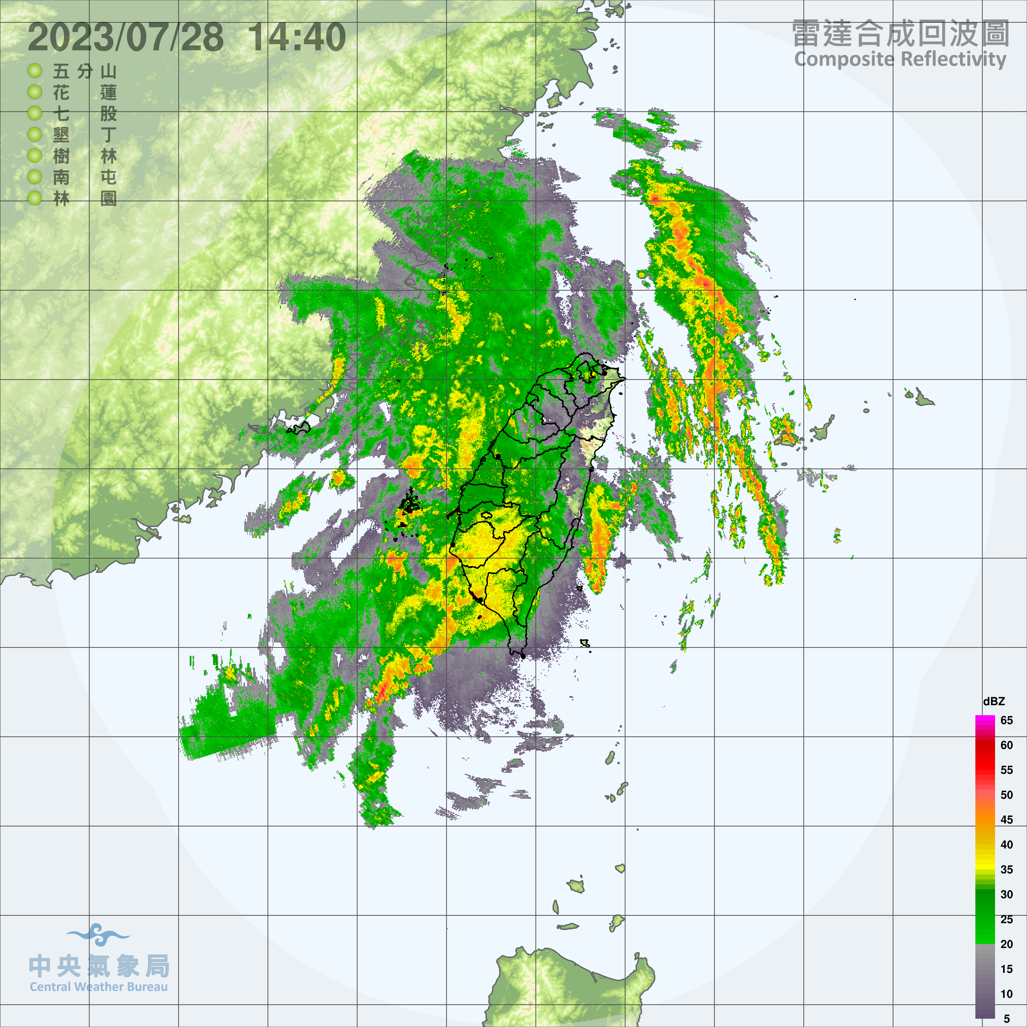 儘管杜蘇芮颱風遠離，但是颱風外圍環流影響持續中。（圖／氣象局）