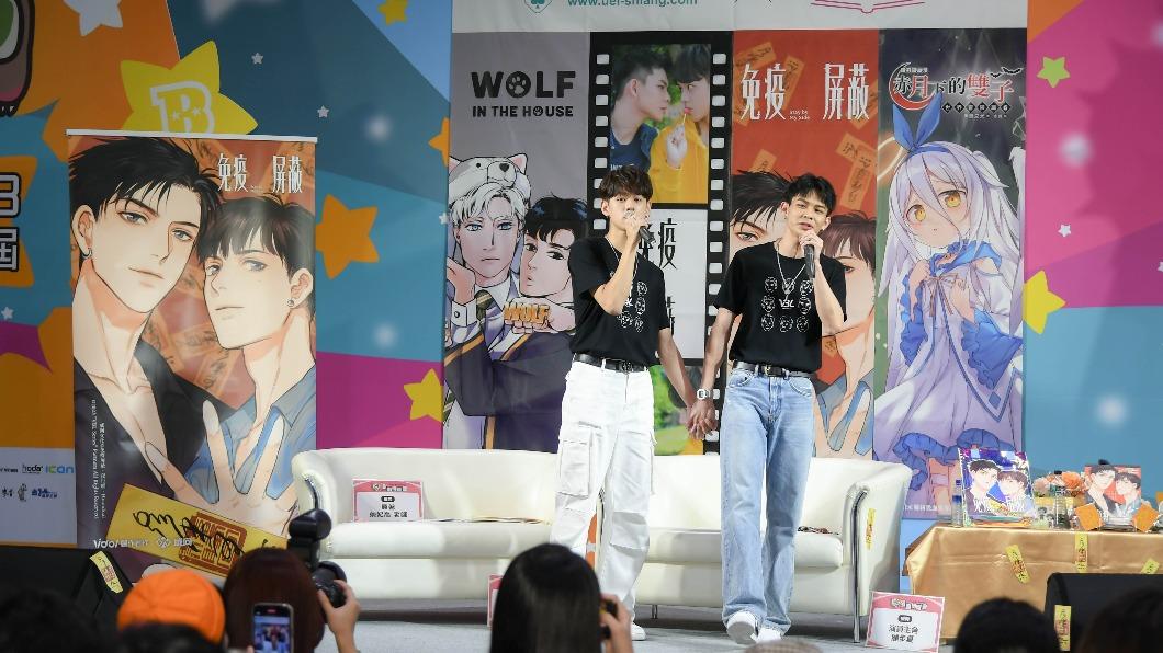 楊懿軒和洪暐哲戲裡、戲外都有好交情。(圖/三立提供)