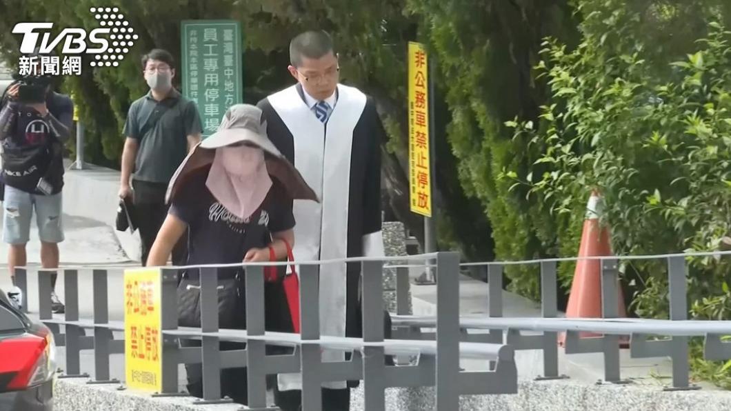 賴姓高中生的母親日前聲請再議。（圖／TVBS資料畫面）