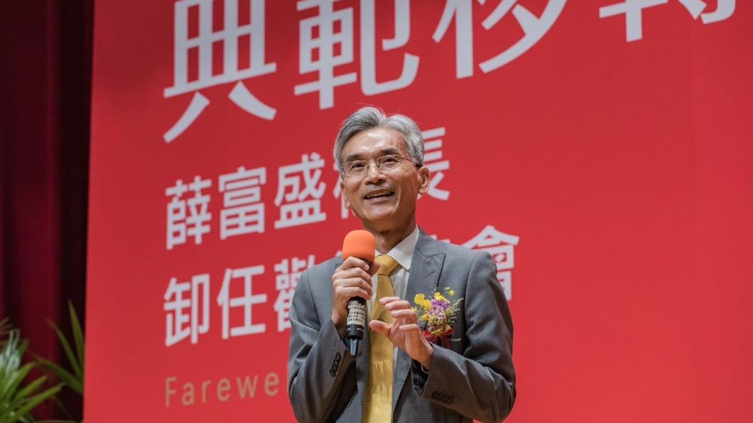 環境部部長將由國立中興大學校長薛富盛接任。(圖/翻攝中興大學臉書)