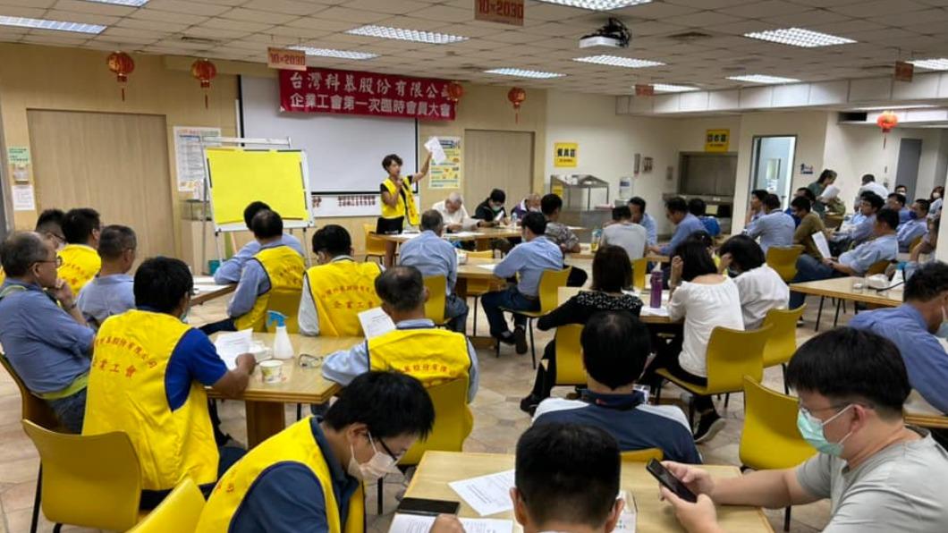 美商化學大廠科慕桃園廠歇業 大量解僱259名勞工