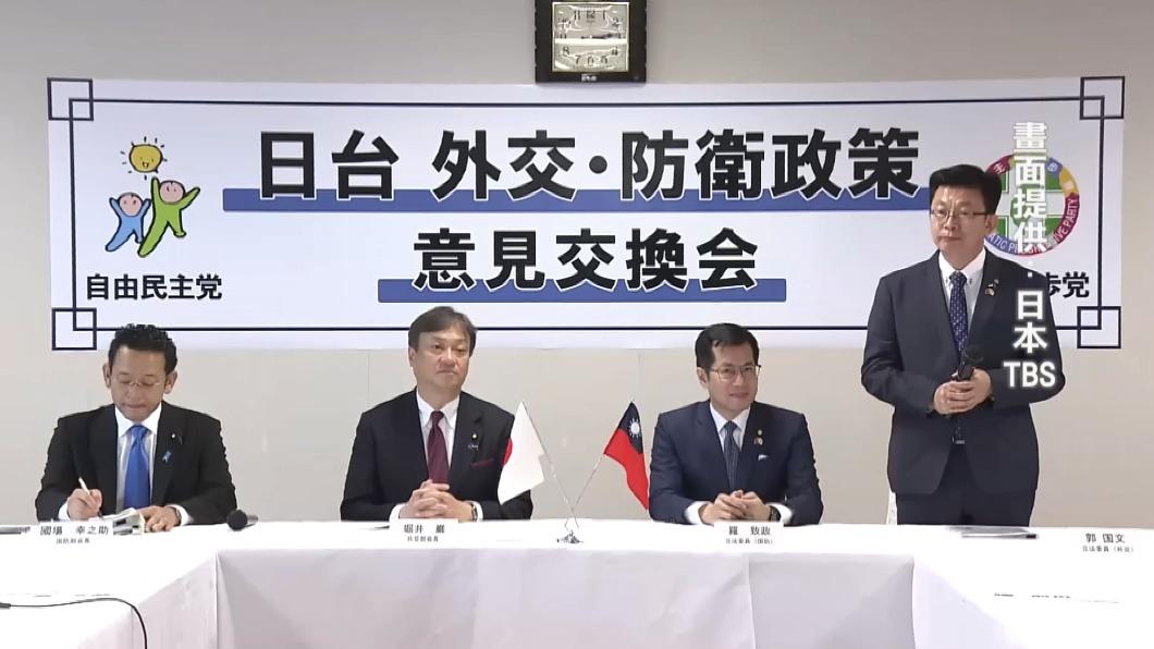 畫面提供:日本TBS