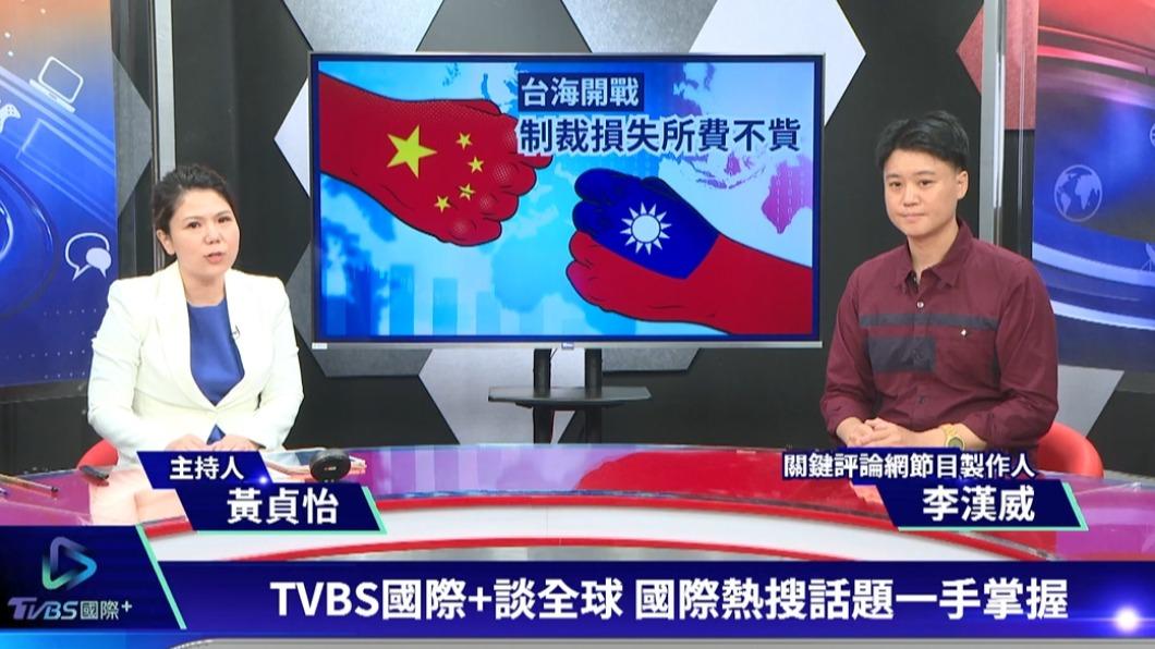 TVBS深耕國際新聞 持續拓展外媒合作夥伴