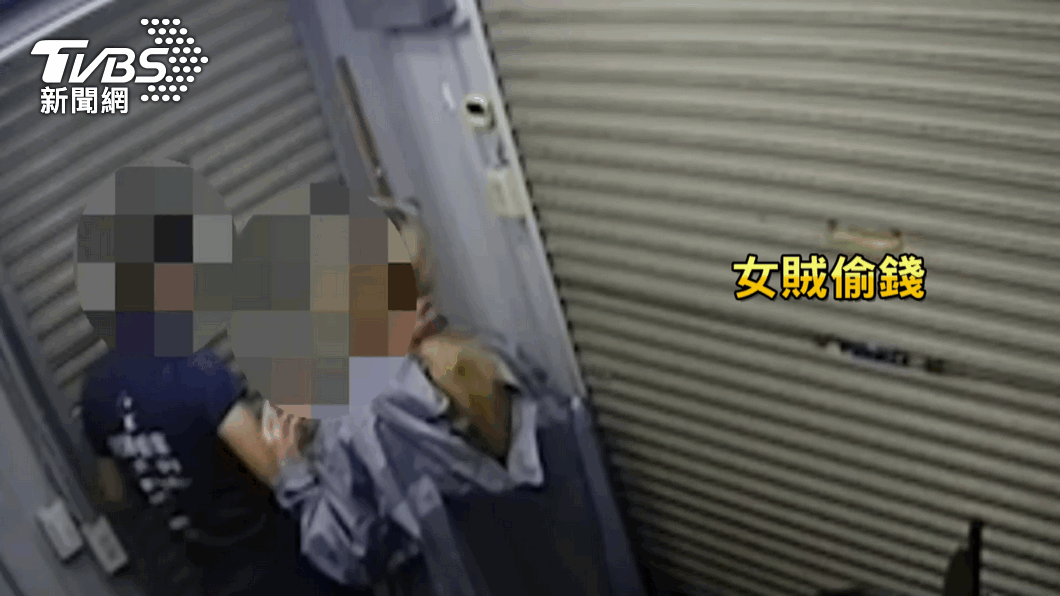 圖/TVBS