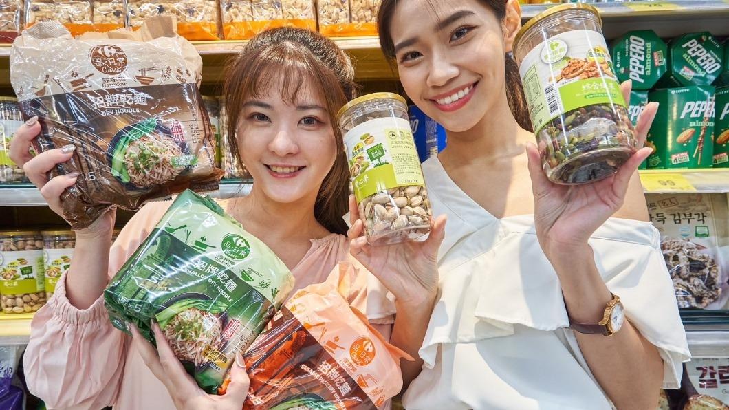 量販普渡檔期推出優惠。(圖/業者提供)