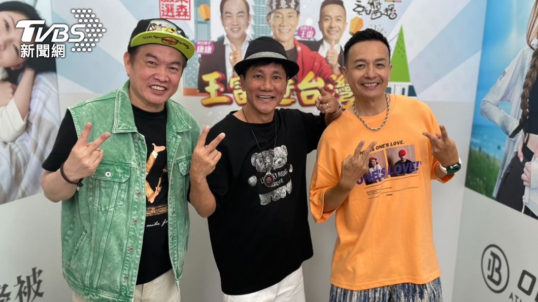 康康被認成NONO急澄清 緊張「搞混會出事」:小孩不能沒爸媽
