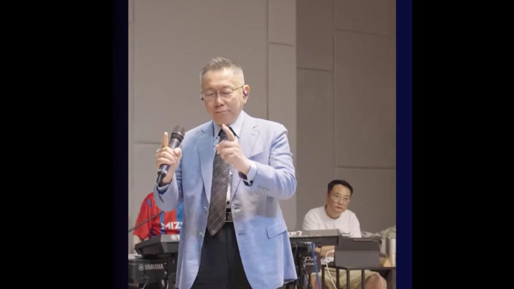 民眾黨總統參選人柯文哲的演唱會「KP SHOW」將於今（29）日下午三點登場。（圖／柯文哲臉書）