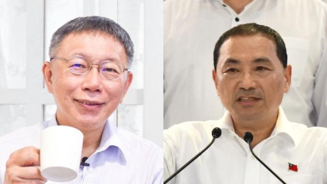 民眾黨參選人柯文哲;國民黨參選人侯友宜。(圖/翻攝自柯文哲臉書、TVBS資料照)