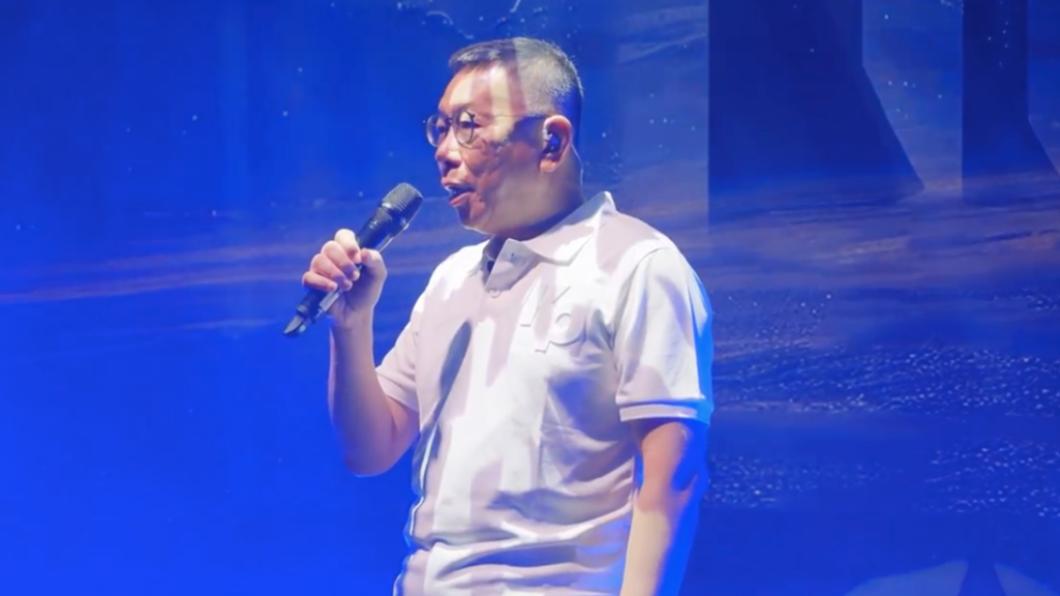 民眾黨總統參選人柯文哲的演唱會「KP SHOW」將於今（29）日下午三點登場。（圖／民眾黨提供）